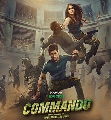 مسلسل Commando 2023 الجزء الأول الحلقة 4 مترجمة والأخيرة