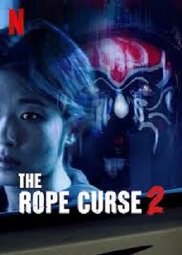 فيلم الرعب The Rope Curse 2 2020 مترجم