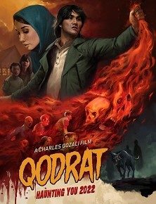 فيلم الرعب الأندونيسي 2022 Qodrat مترجم