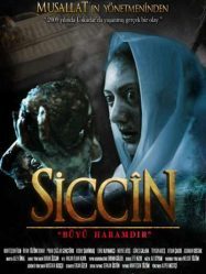 فيلم رعب تركي Siccin 2014 مترجم