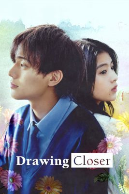 فيلم الدراما والرمانسية اليابانية drawing closer 2024 مترجم