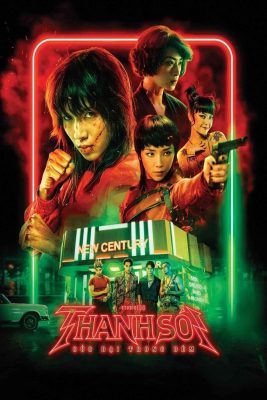 فيلم الأكشن والجريمة والإثارة Furies مترجم