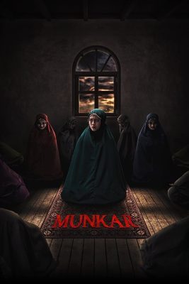 فيلم الرعب الأندونيسي Munkar 2024 مترجم