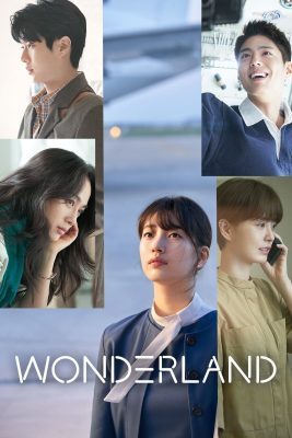 فيلم الخيال العلمي والرومانسية Wonderland 2024 مترجم