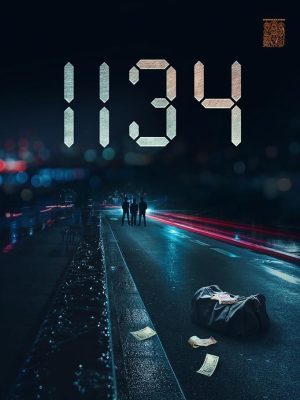 فيلم هندي 1134 2024 مترجم