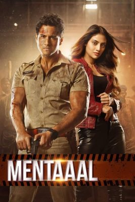فيلم هندي Sentimentaaal 2024 مترجم