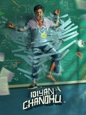 فيلم هندي Idiyan Chandhu 2024 مترجم