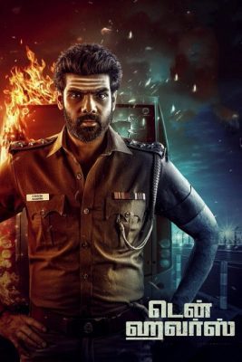فيلم هندي Ten Hours 2025 مترجم