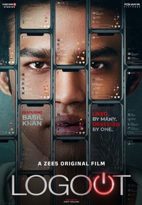 فيلم هندي Logout 2025 مترجم