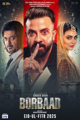 فيلم هندي Borbaad 2025 مترجم