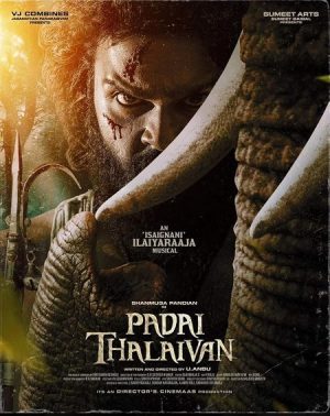 فيلم هندي Padai Thalaivan 2025 مترجم