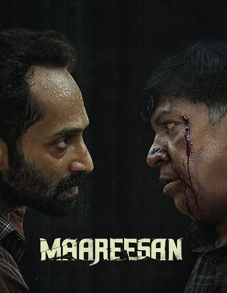 فيلم هندي Maareesan 2025 مترجم