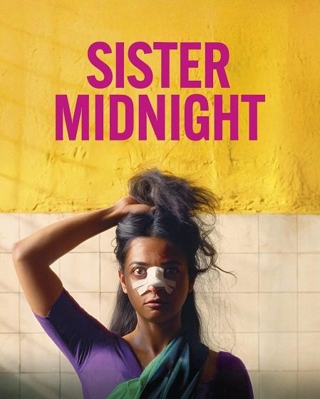 فيلم هندي Sister Midnight 2024 مترجم