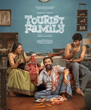 فيلم هندي Tourist Family 2025 مترجم