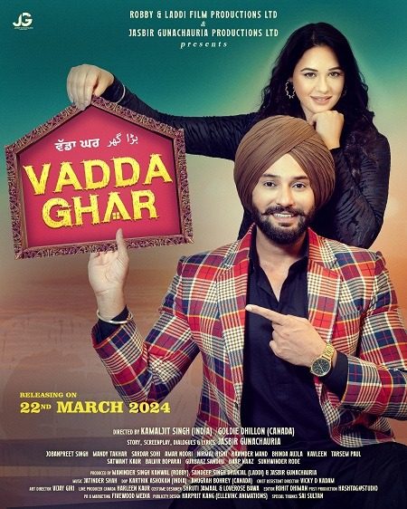 فيلم هندي Vadda Ghar 2024 مترجم