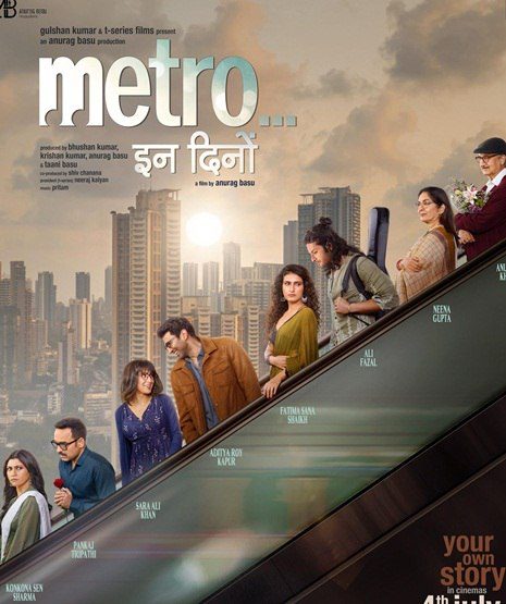 فيلم هندي Metro… In Dino 2025 مترجم