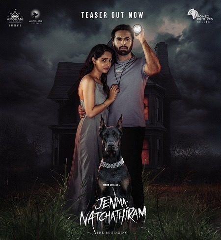 فيلم هندي Jenma Natchathiram 2025 مترجم
