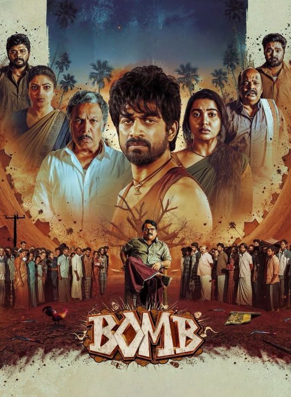 فيلم هندي Bomb 2025 مترجم