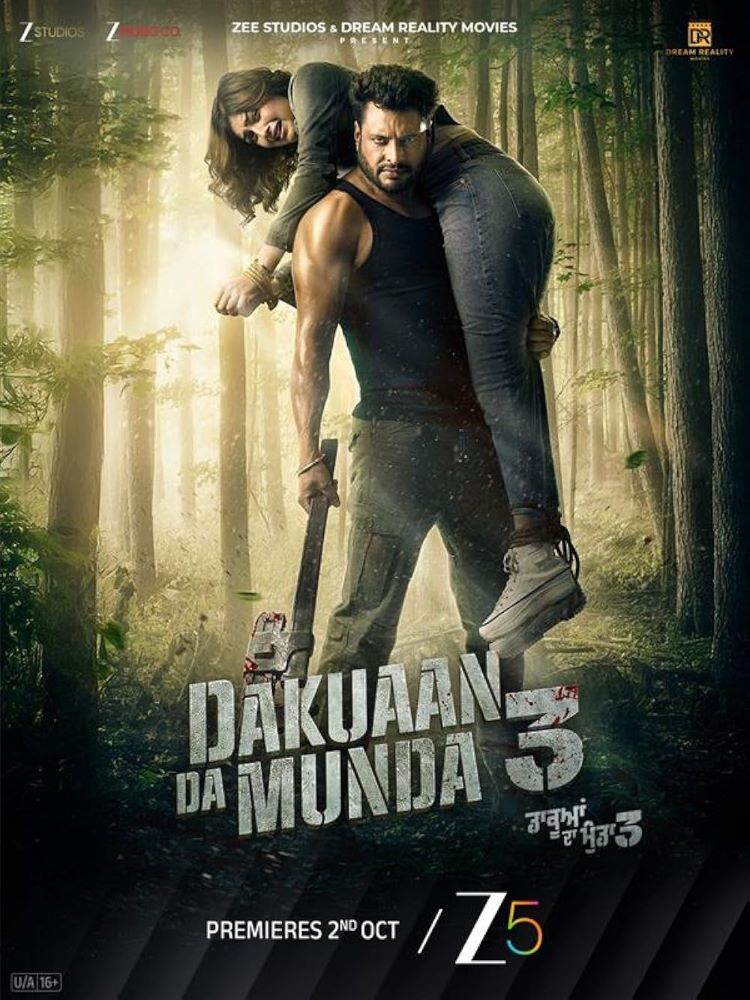 فيلم هندي Dakuaan Da Munda 3 2025 مترجم