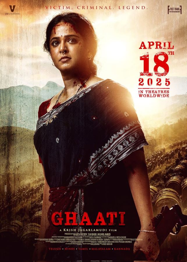فيلم هندي Ghaati 2025 مترجم