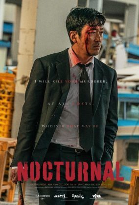 فيلم كوري Nocturnal 2025 مترجم