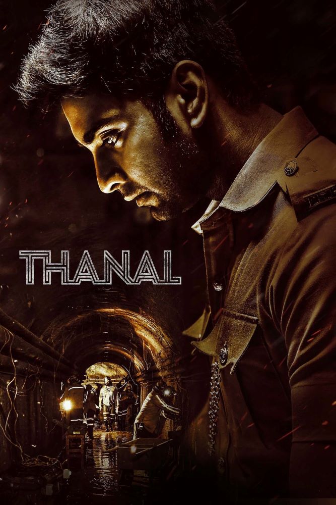 فيلم هندي Thanal 2025 مترجم