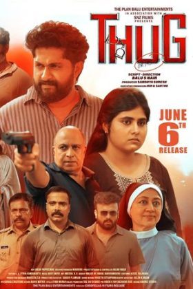 فيلم هندي Thug CR 143/24 2025 مترجم