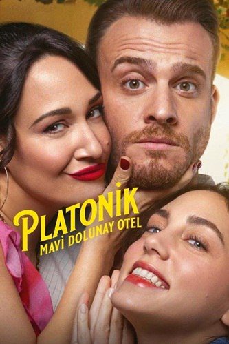 مسلسل Platonic مترجم