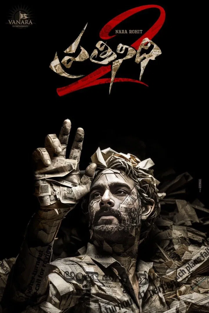 فيلم هندي Pratinidhi 2 2024 مترجم