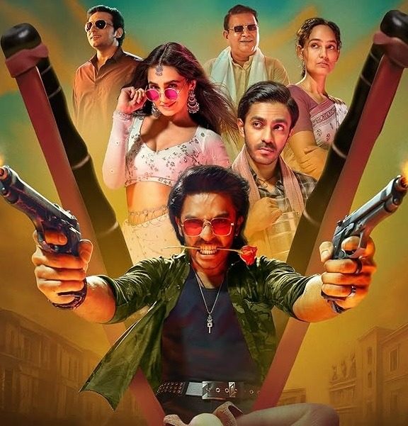 فيلم هندي Nishaanchi 2 2025 مترجم