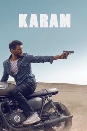 فيلم هندي Karam 2025 مترجم