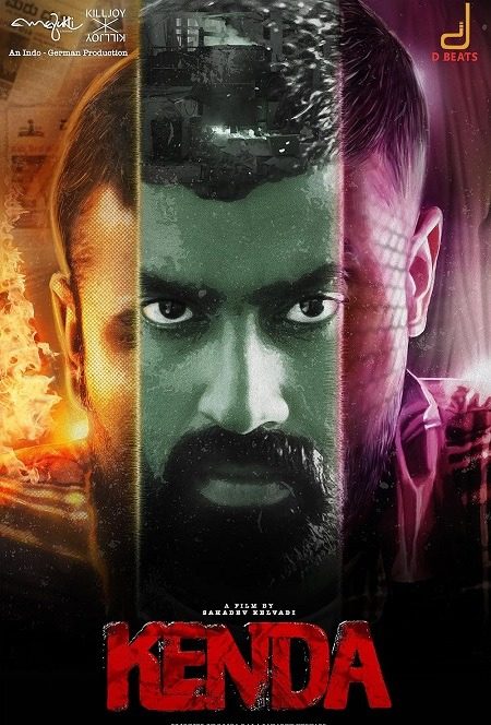 فيلم هندي Kenda 2024 مترجم