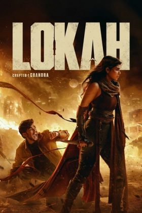 فيلم هندي Lokah Chapter 1: Chandra 2025 مترجم