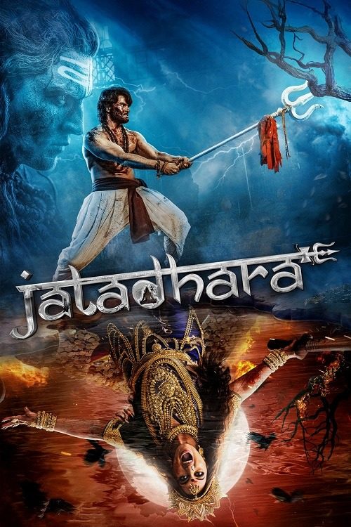 فيلم هندي Jatadhara 2025 مترجم
