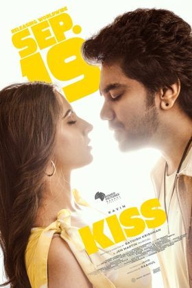 فيلم هندي Kiss 2025 مترجم