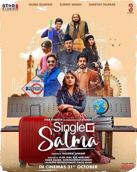 فيلم هندي Single Salma 2025 مترجم