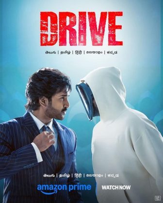 فيلم هندي Drive 2025 مترجم