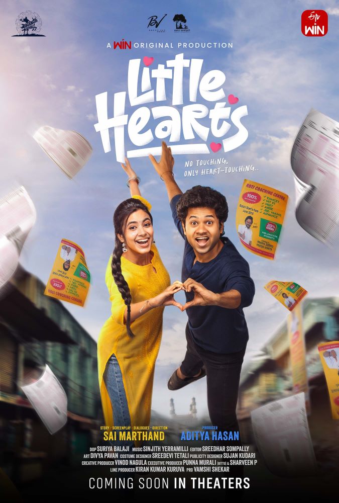 فيلم هندي Little Hearts 2025 مترجم