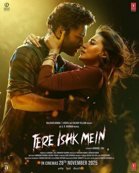 فيلم هندي Tere Ishk Mein 2025 مترجم