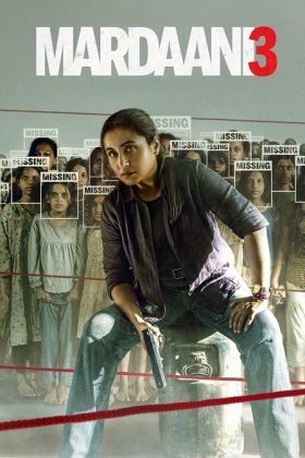 فيلم هندي Mardaani 3 2026 مترجم