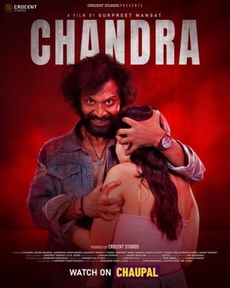 فيلم هندي Chandra 2026 مترجم