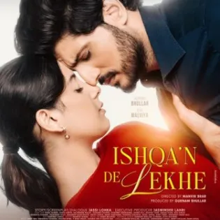 فيلم هندي Ishqan De Lekhe 2026 مترجم
