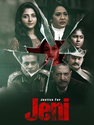 فيلم هندي Justice for Jeni 2026 مترجم