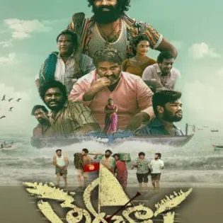 فيلم هندي Therachaapa 2026 مترجم