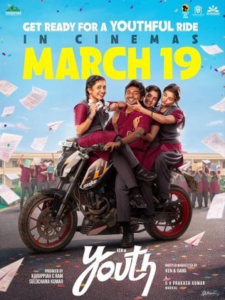 فيلم هندي Youth 2026 مترجم