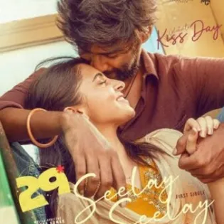 فيلم هندي 29 2026 مترجم