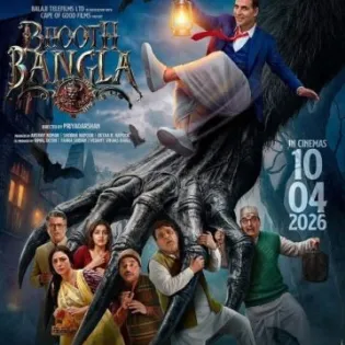 فيلم هندي Bhooth Bangla 2026 مترجم