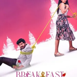 فيلم هندي Break Fast 2026 مترجم