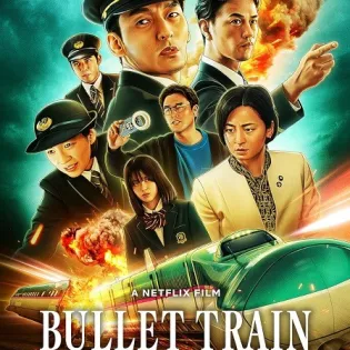 فيلم ياباني Bullet Train Explosion 2025 مترجم