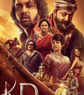 فيلم هندي KD: The Devil 2026 مترجم
